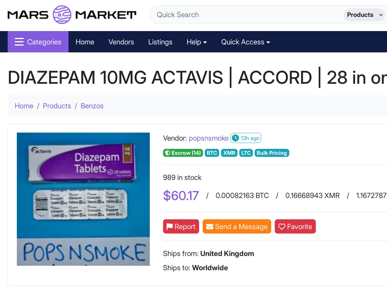 Product listing detail screen on marketplace